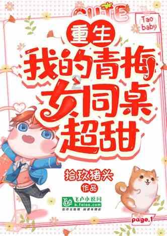 英勇骑士向前冲无敌版