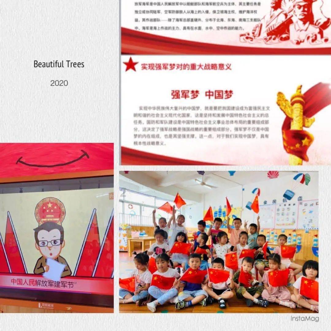 汤姆的灵魂
